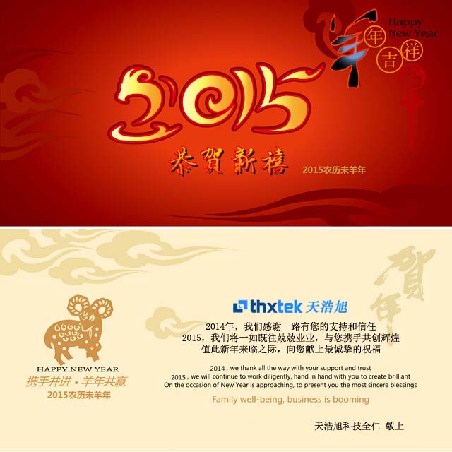 宝马bm1122线路顶级(中国游)有限公司官网